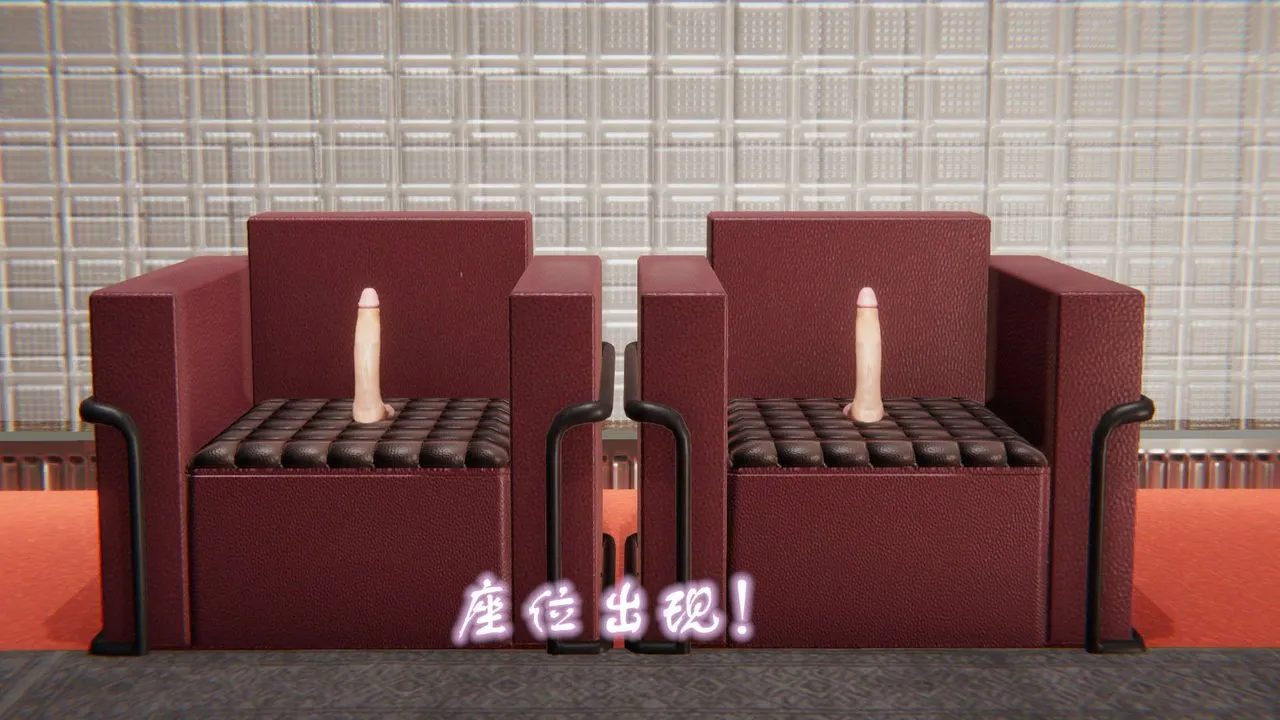 龙魂[3D] - 番外2-后宫生活我和13个老婆后宫生活 - page 31