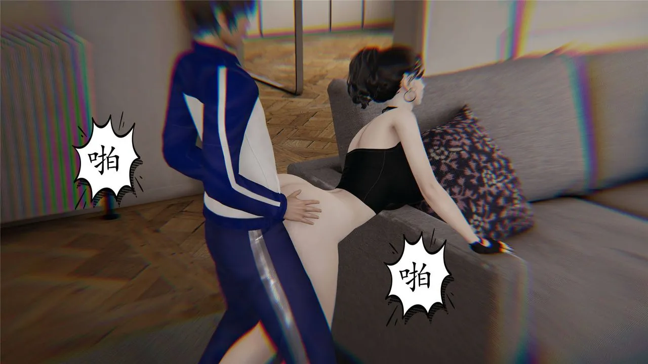 [3D]妈妈是健身教练 - 第33话 - page 18