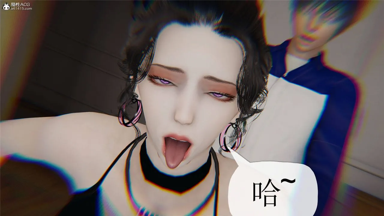 [3D]妈妈是健身教练 - 第33话 - page 24