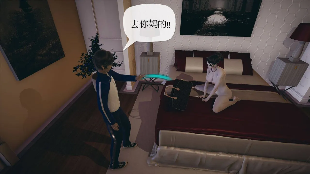[3D]妈妈是健身教练 - 第33话 - page 49