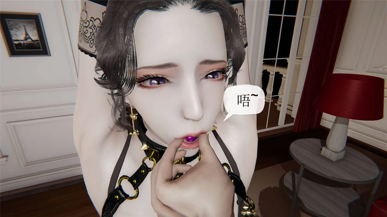 [3D]妈妈是健身教练 - 第34话 - page 12