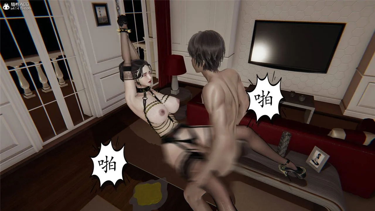 [3D]妈妈是健身教练 - 第34话 - page 47