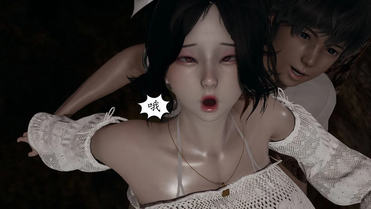 [3D]妈妈是健身教练 - 第26话 - page 5