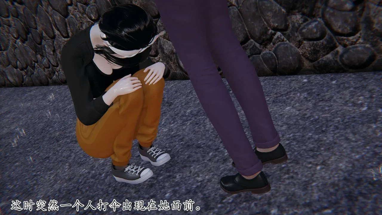 [3D]妈妈是健身教练 - 第29话 - page 46