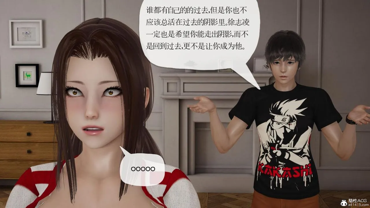 [3D]妈妈是健身教练 - 第43话-最终话 - page 19