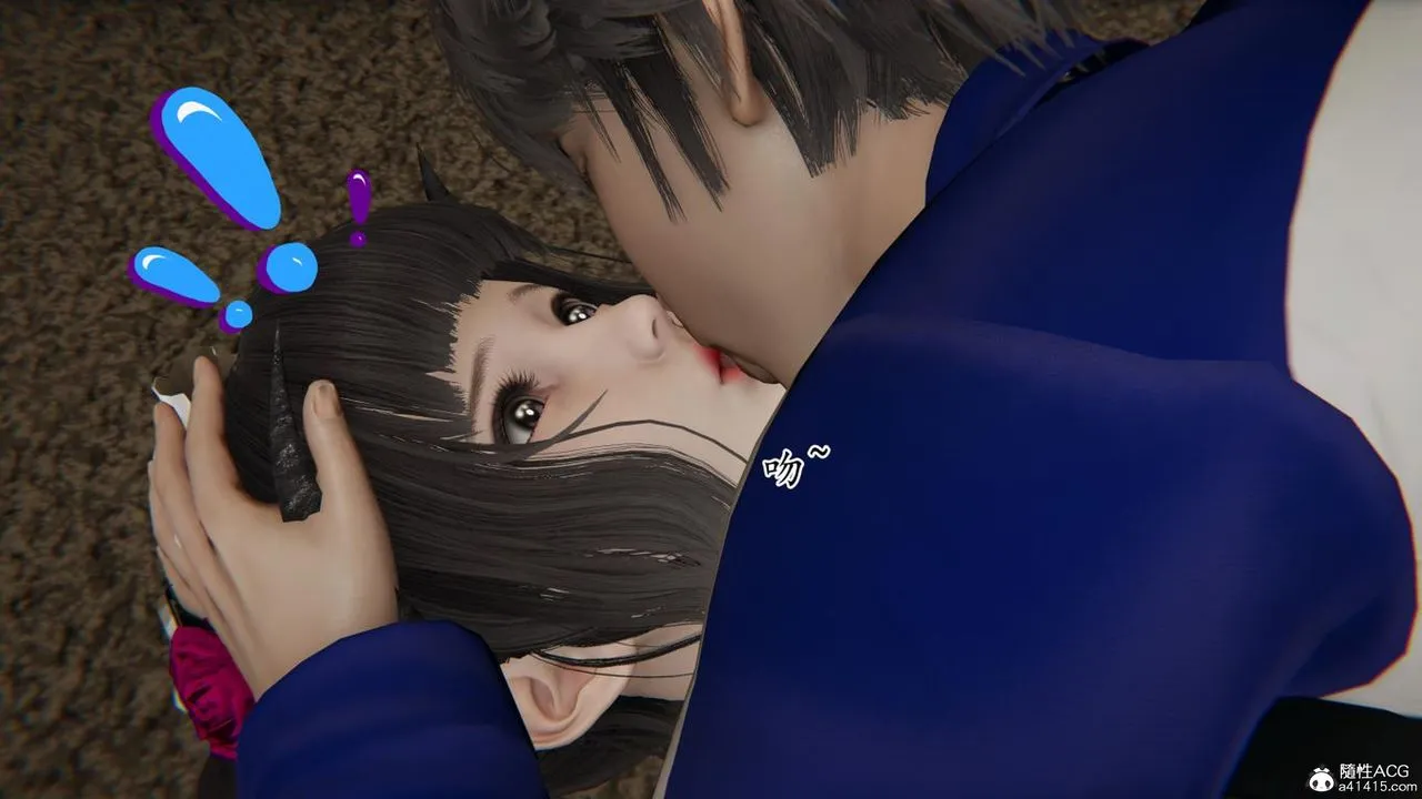 [3D]妈妈是健身教练 - 第43话-最终话 - page 53