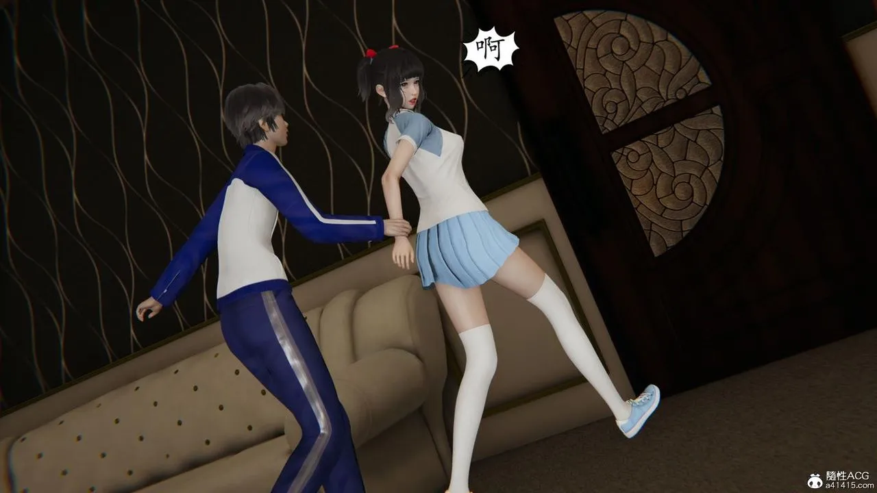 [3D]妈妈是健身教练 - 第43话-最终话 - page 73