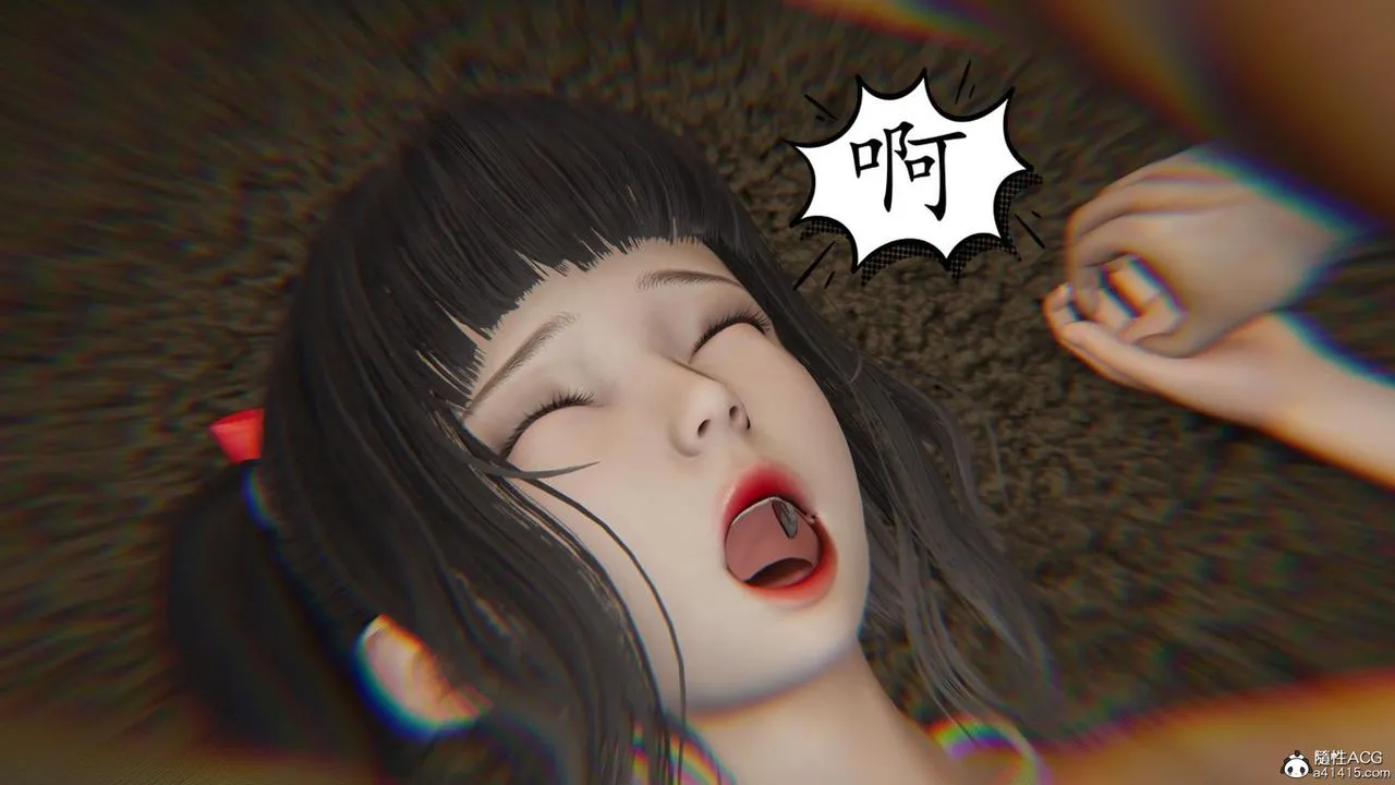 [3D]妈妈是健身教练 - 第43话-最终话 - page 93