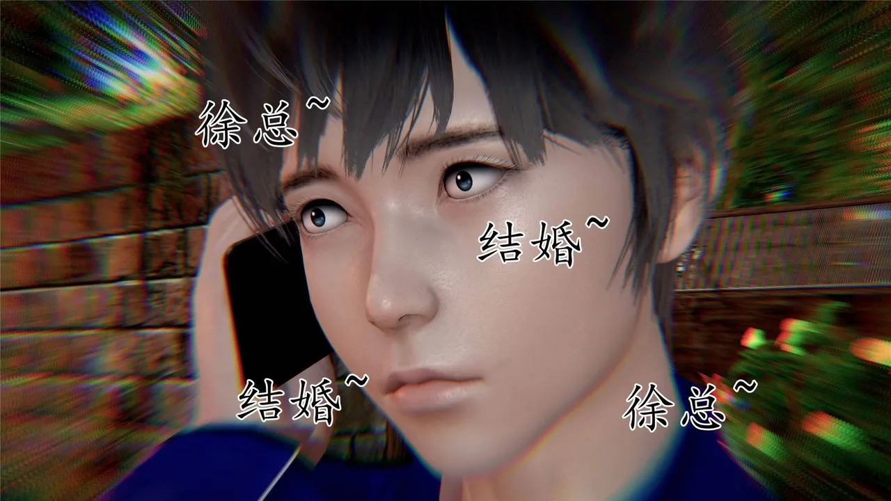 [3D]妈妈是健身教练 - 第32话 - page 21
