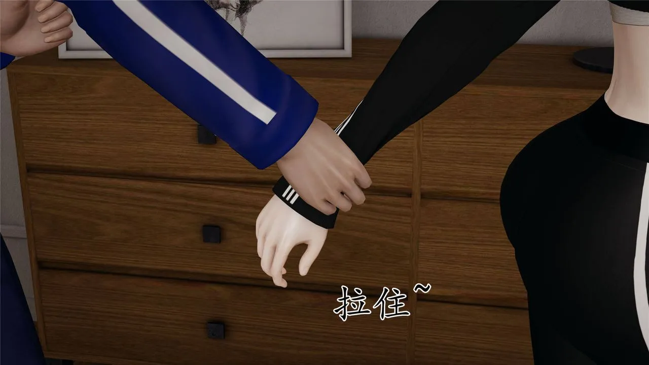 [3D]妈妈是健身教练 - 第32话 - page 30