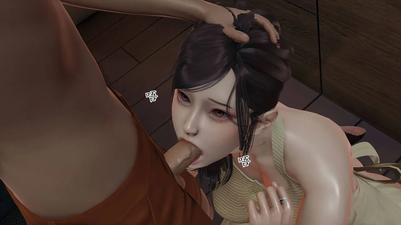 [3D]妈妈是健身教练 - 第10话 - page 27