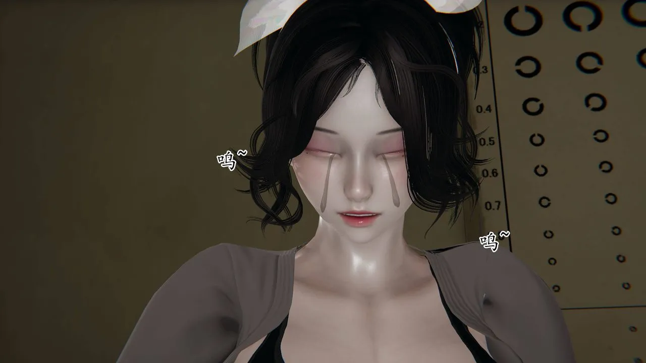 [3D]妈妈是健身教练 - 第30话 - page 53
