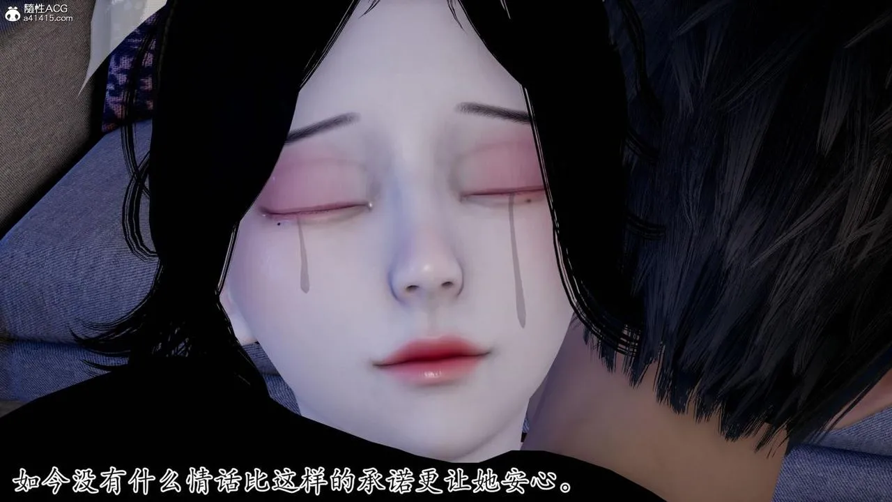 [3D]妈妈是健身教练 - 第41话 - page 56