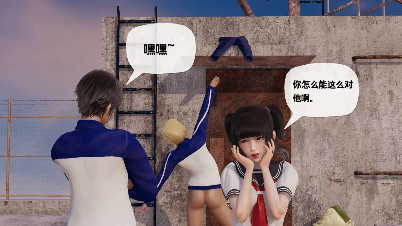[3D]妈妈是健身教练 - 第27话 - page 31