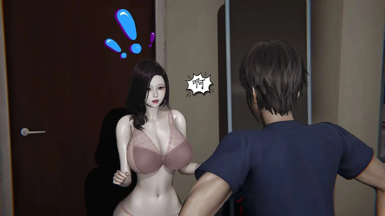 [3D]妈妈是健身教练 - 第20话 - page 8