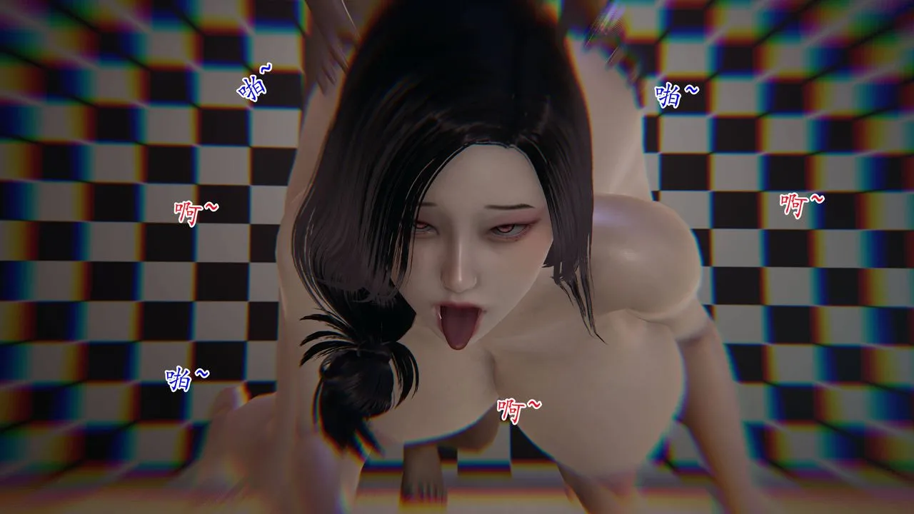 [3D]妈妈是健身教练 - 第06话 - page 2
