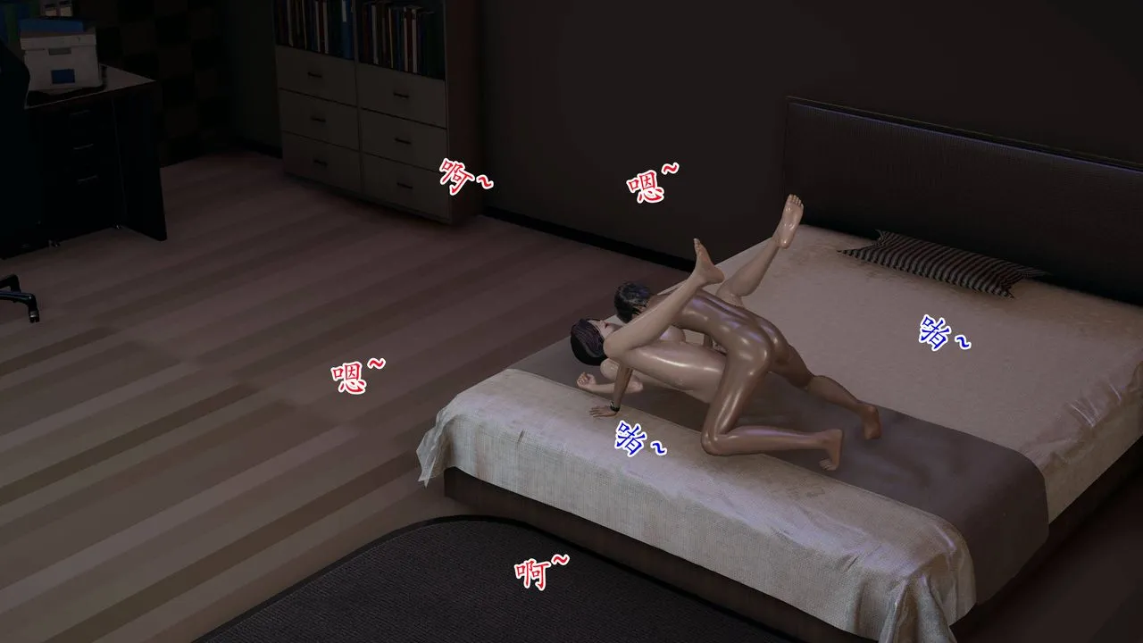 [3D]妈妈是健身教练 - 第06话 - page 37