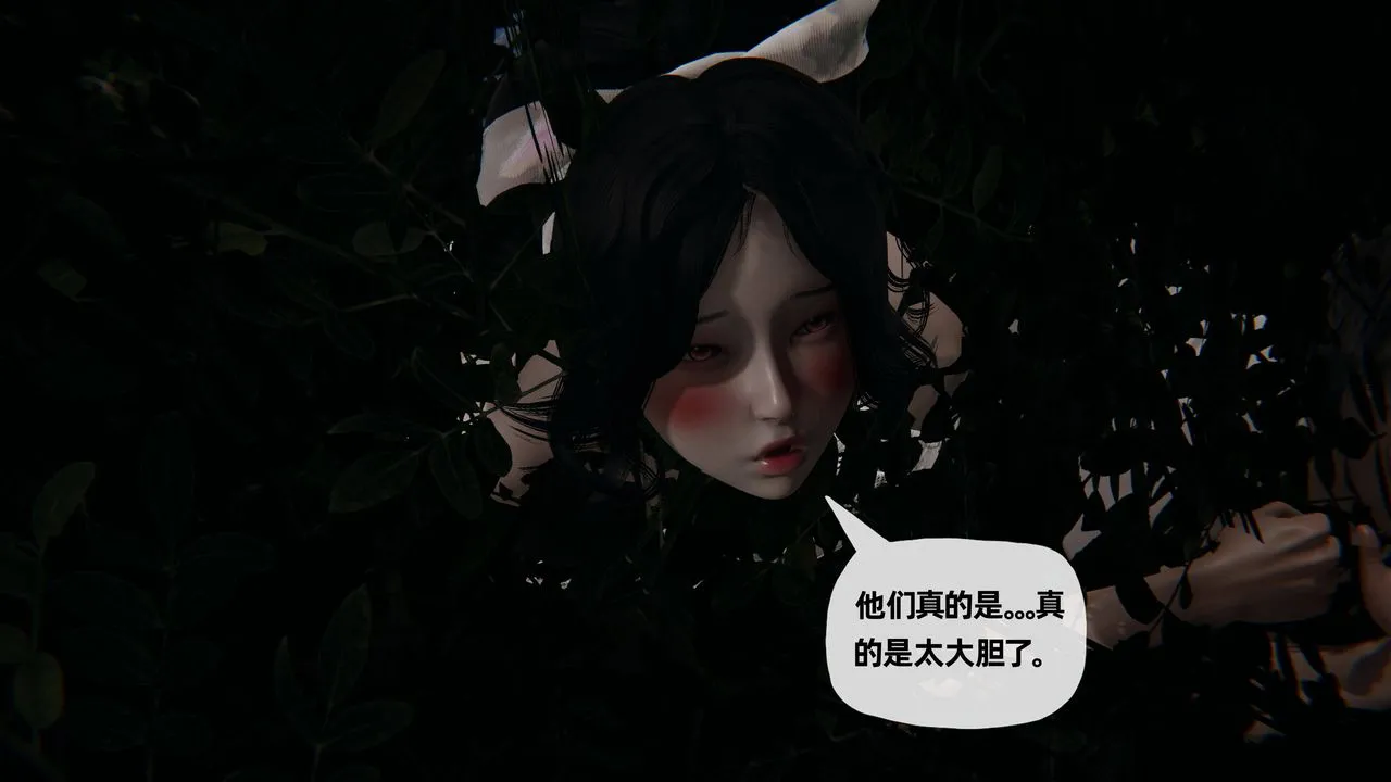 [3D]妈妈是健身教练 - 第25话 - page 49
