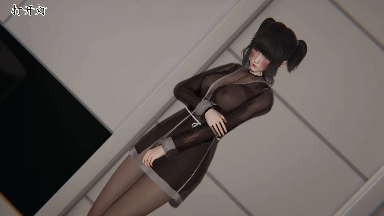 [3D]妈妈是健身教练 - 第36话 - page 33