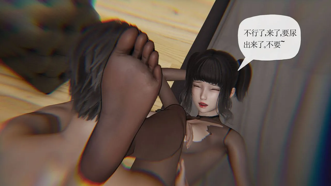 [3D]妈妈是健身教练 - 第37话 - page 22
