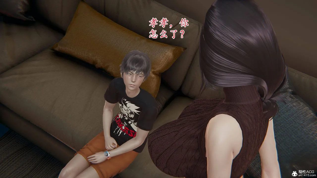 [3D]妈妈是健身教练 - 第02话 - page 24