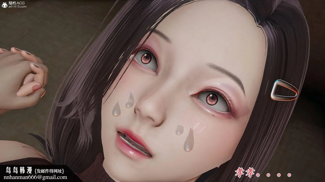 [3D]妈妈是健身教练 - 第02话 - page 28