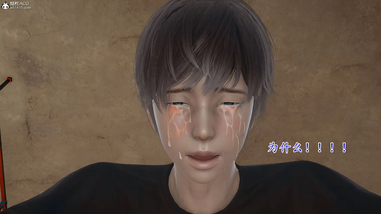 [3D]妈妈是健身教练 - 第02话 - page 29