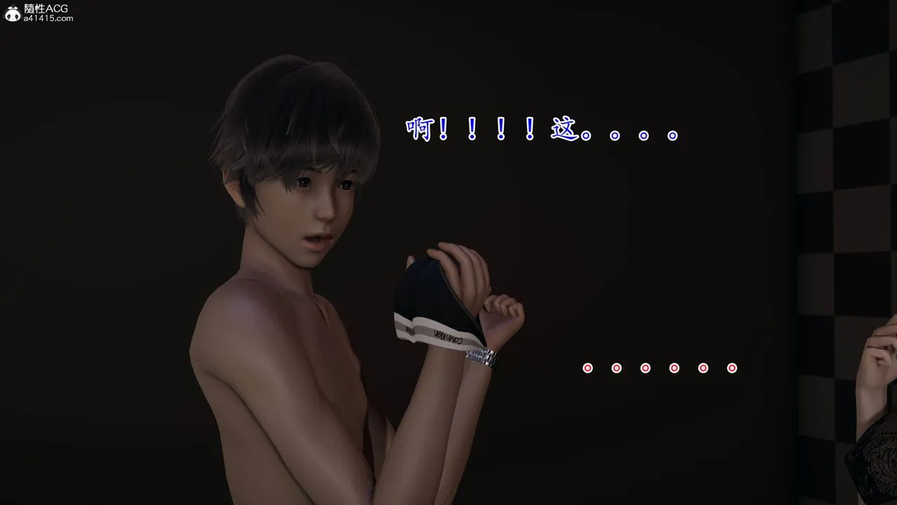 [3D]妈妈是健身教练 - 第04话 - page 9