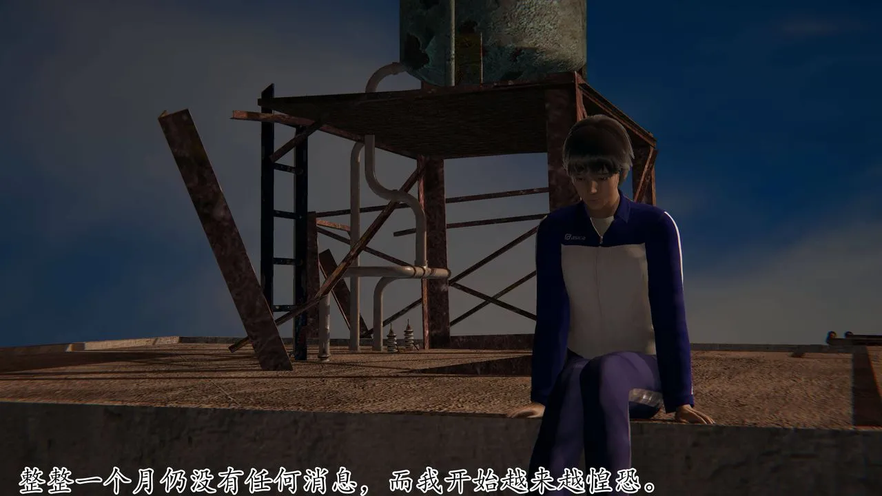 [3D]妈妈是健身教练 - 第31话 - page 18