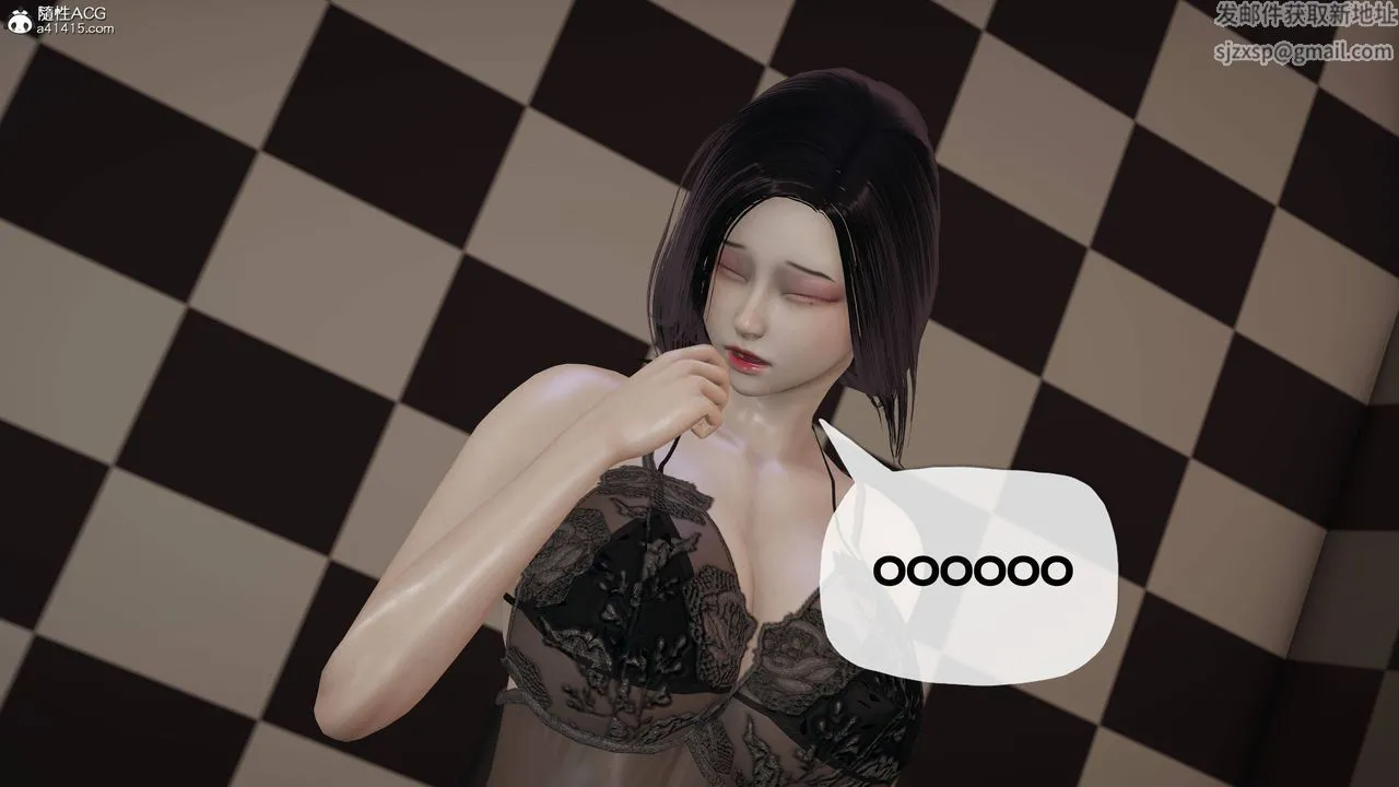 [3D]妈妈是健身教练 - 第07话 - page 33