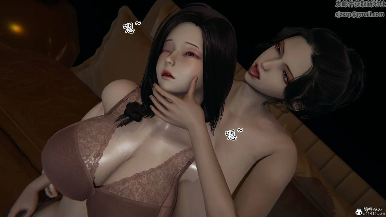 [3D]妈妈是健身教练 - 第19话 - page 15