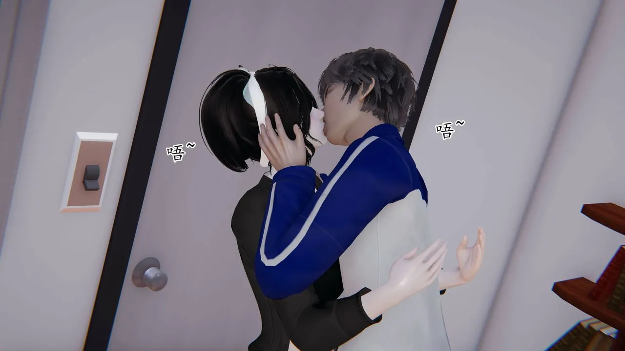 [3D]妈妈是健身教练 - 第23话 - page 5