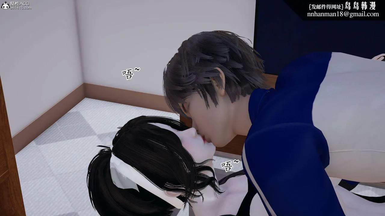 [3D]妈妈是健身教练 - 第23话 - page 26