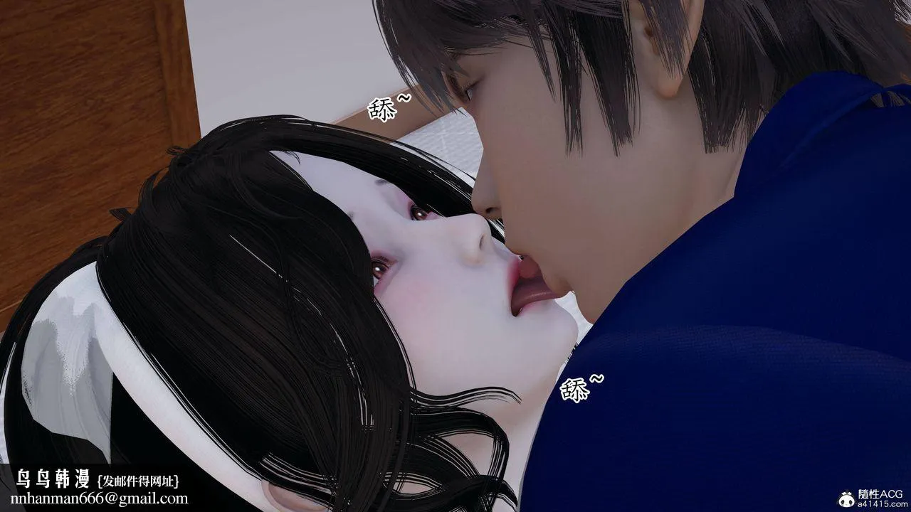 [3D]妈妈是健身教练 - 第23话 - page 27