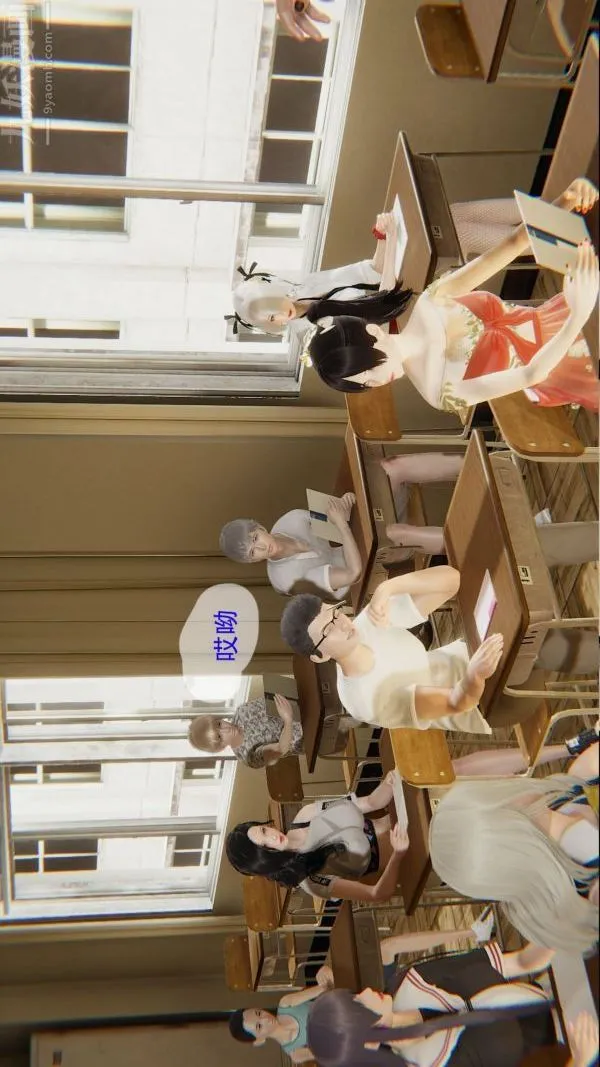 [3D]我与骚姐们的配种生活 - 第03话 - page 42