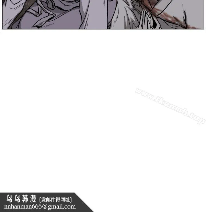 麒麟传说(完结) - 第56话 - page 11