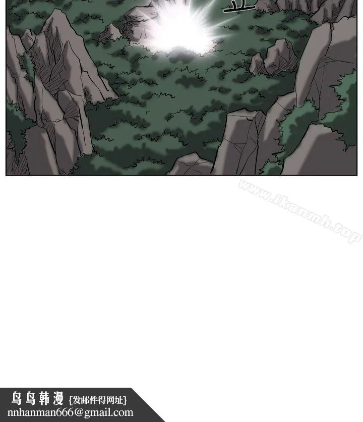 麒麟传说(完结) - 第19话 - page 10