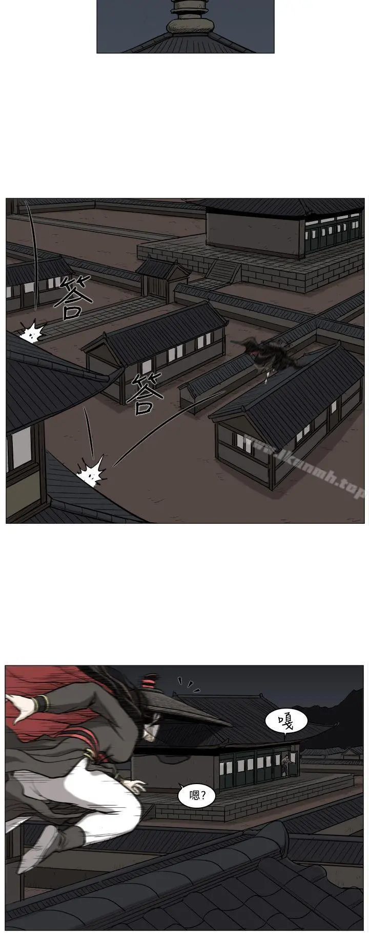 麒麟传说(完结) - 第63话 - page 8