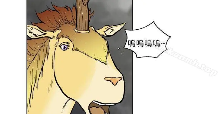 麒麟传说(完结) - 第10话 - page 10