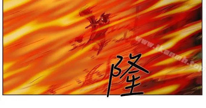 麒麟传说(完结) - 第24话 - page 2