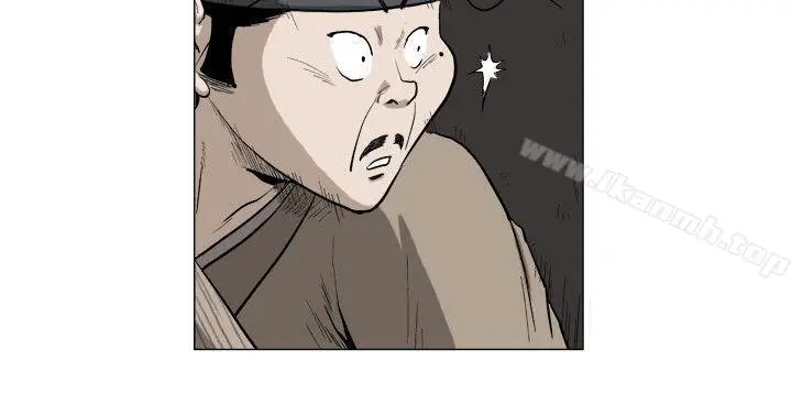 麒麟传说(完结) - 第43话 - page 2