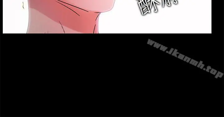 激情开麦拉 - 第21话-全都交给我吧! - page 9