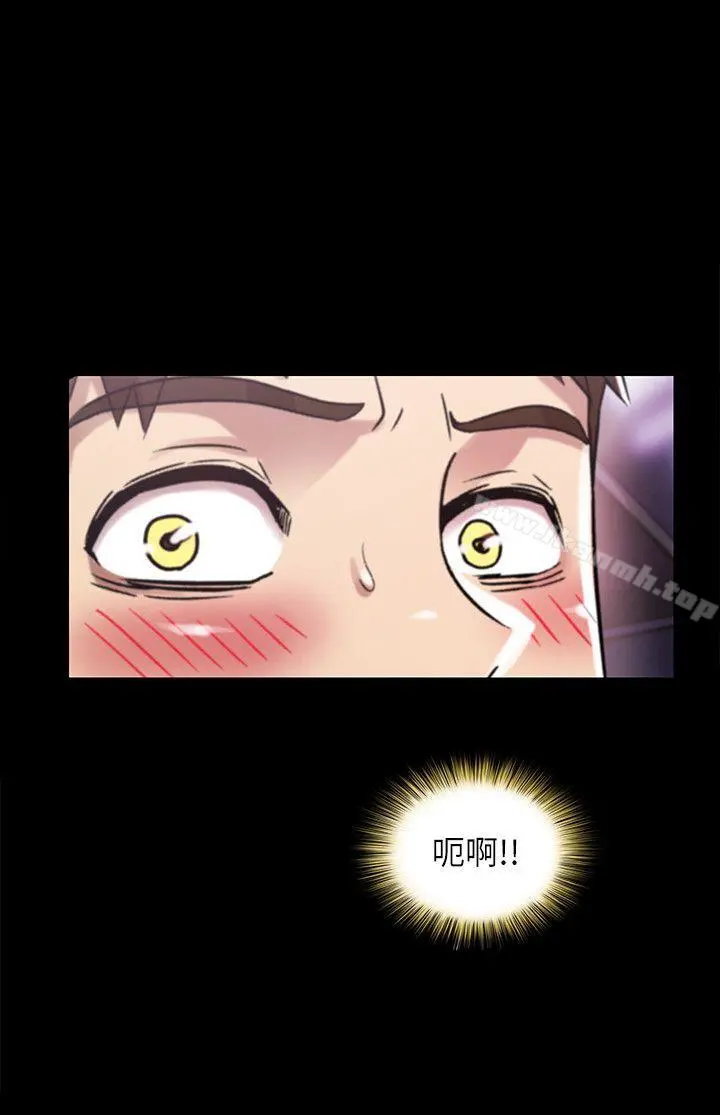 激情开麦拉 - 第16话 - page 21