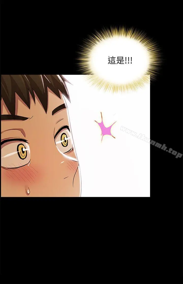 激情开麦拉 - 第12话 - page 28