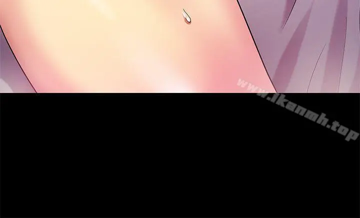 激情开麦拉 - 第18话-没穿内裤的女人[03] - page 27