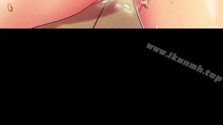 激情开麦拉 - 第15话 - page 3