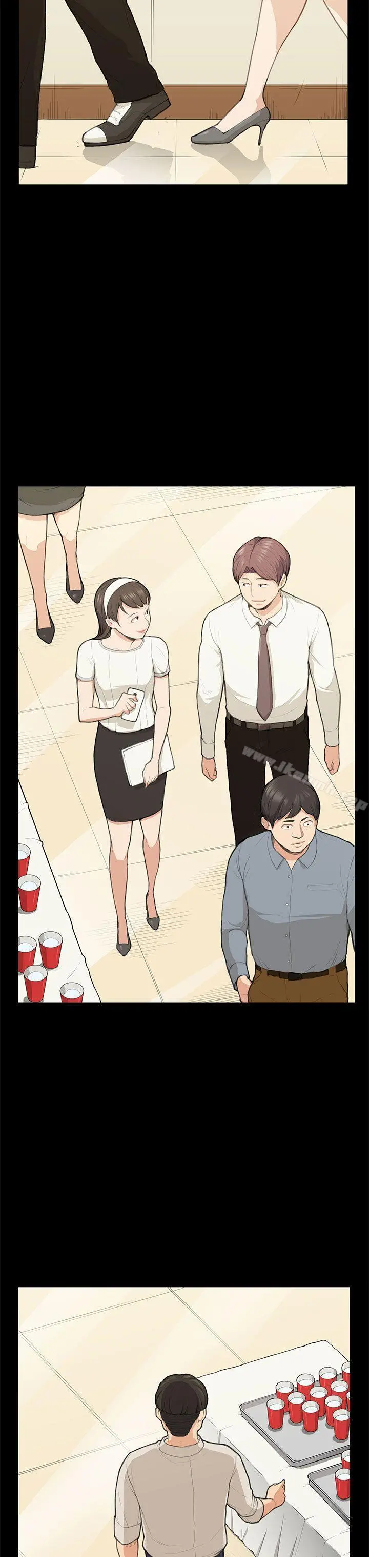 斯德哥尔摩症候群 - 第14话 - page 23