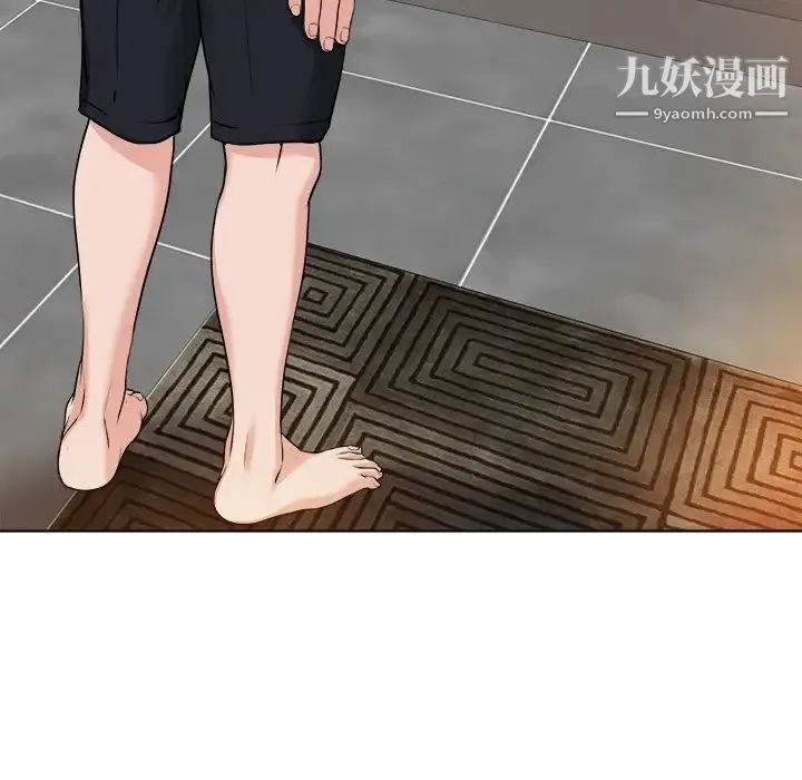 当真爱找上门来 - 第37话 - page 20