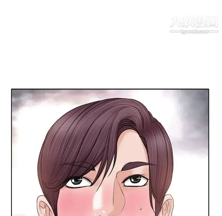 当真爱找上门来 - 第7话 - page 107