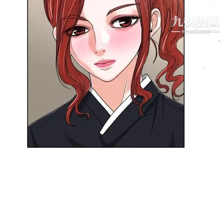 当真爱找上门来 - 第30话 - page 112
